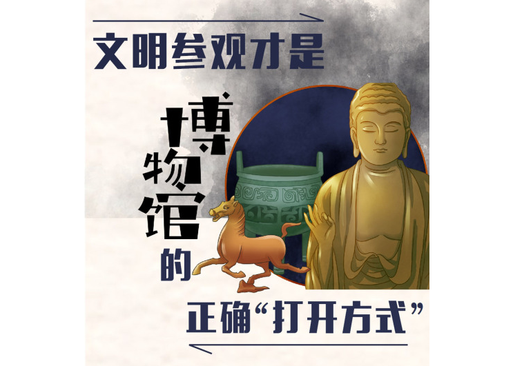 QQ截圖20240710163353.png